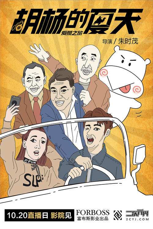 萨拉曼卡主教大学学历认证